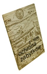 Ochrona Zabytków nr 2 / 1976 Red. nacz. Lech Krzyżanowski