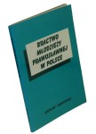 Bractwo Młodzieży Prawosławnej w Polsce Statystyczno-historyczny zarys działalności organizacji w latach 1980-1994 Charkiewicz Jarosław (1995)