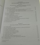 Kultura wobec społecznej transformacji Mikułowski-Pomorski Jerzy [AUTOGRAF] (2005)