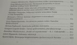 Filozofia Polityka Stosunki międzynarodowe Księga Jubileuszowa na 70-lecie Profesora Leszka Kasprzyka [Praca zbiorowa] (1995)