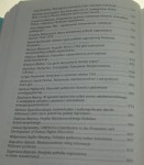 Stosunki międzynarodowe i polityka Wyzwania końca stulecia Księga Jubileuszowa na 65-lecie Profesora Bogusława Mrozka [Praca zbiorowa] [AUTOGRAF] (1995)