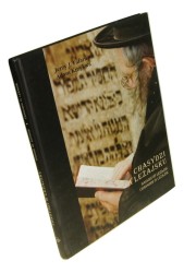 Chasydzi w Leżajsku Hassids in Leżajsk Chassidim in Leżajsk Fąfara Jerzy J., Krzykwa Adam [2010]