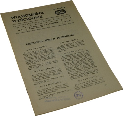 Wiadomości wyścigowe Biuletyn Oficjalny Państwowych Torów Wyścigów Konnych nr 5 [30.IX.1985]