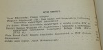 Kanonicy Regularni Laterańscy w Polsce Studia z dziejów kongregacji krakowskiej XV-XIX wieku Praca zbiorowa [pod red. Zbigniewa Jakubowskiego]