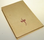 Wspominamy [T. II] Miłaszewski Stanisław (Jasne Książki) (1939)