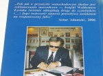 Mitologia świata bez klamek Łysiak Waldemar [2008]