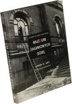 Muzeum zaginionych dzieł. Historia kradzieży dzieł sztuki Houpt Simon [2007]