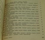 Toruńscy twórcy nauki i kultury (1945-1985)(redakcja, Marian Biskup, Andrzej Giziński)