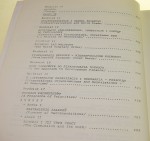 Północ-Południe Program przetrwania Raport Niezależnej Komisji d/s Rozwoju Międzynarodowego pod przewodnictwem Willy Brandta Część II [Praca zbiorowa] (Archiwum Przekładów i Opracowań) (1980)