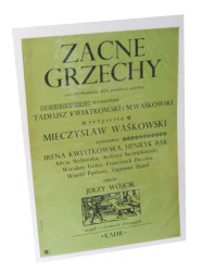 Plakat do filmu Zacne grzechy Reż. Mieczysław Waśkowski Projekt Marek Freudenreich (1963)