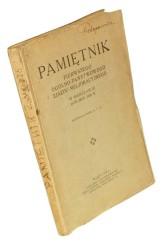 Inżynierja Rolna Dwumiesięcznik Nr 5-6 / 1926 Pamiętnik 1-go Ogólno-Państwowego Zjazdu Meljoracyjnego w Warszawie (25-28 września 1926 roku)