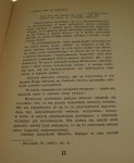 Poezja młodego Podhala Słowo wstępne Pigoń Stanisław (1937)