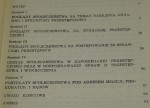﻿Poglądy społeczeństwa polskiego na przestępczość (wyniki badań) Malec Jan [AUTOGRAF]