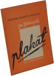 Plakat Idea Budowa Przykłady Słomczyński Jan [1947]