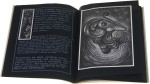Do zobaczenia Soliński Jacek [Galeria Autorska Jacek Soliński, Jan Kaja / 1983]