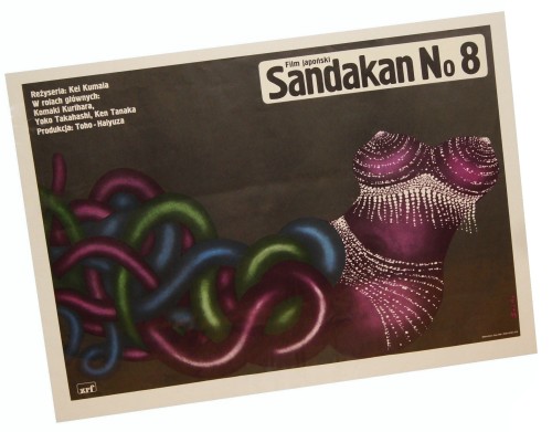 Plakat do filmu Sandakan No 8 Reż. Kel Kumala Proj. Romuald Socha (1976)