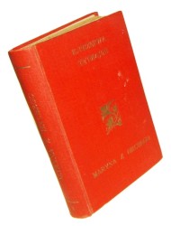 Maryna z Hrubego "Legendy Tatr" część pierwsza Tetmajer Kazimierz Przerwa (Legenda Tatr) 