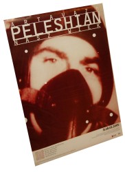 Plakat wystawowy Nasz wiek Artavazd Peleshian Centrum Sztuki Współczesnej Zamek Ujazdowski Warszawa 8-28.02.2005 