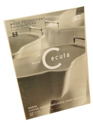 Plakat wystawowy Higiena Marek Cecuła Centrum Sztuki Współczesnej Zamek Ujazdowski Warszawa 28 maja - 7 lipca 1999 Projekt Maciej Buszewicz (1999)