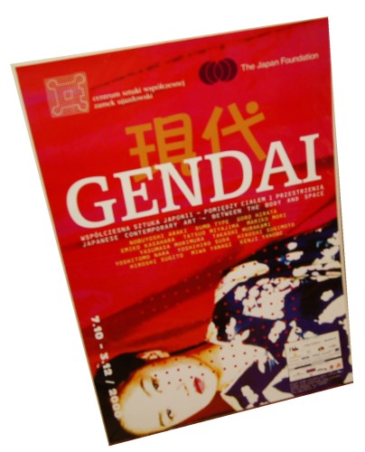 Plakat wystawowy Gendai Współczesna sztuka Japonii Nobuyoshi Araki [et al.] Centrum Sztuki Współczesnej Warszawa (2000)