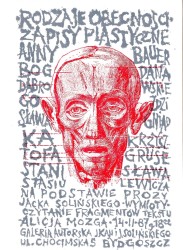 Rodzaje obecności zapisy plastyczne Anny Bauer [...] 14.II.1987 Galeria Autorska Jana Kaji i Jacka Solińskiego [druk artystyczny]