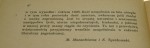Bibljografja historji polskiej za rok 1928 Mazankówna Marja Tyszkowski Kazimierz (1929)