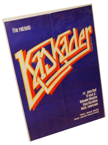 Plakat do filmu Kaskader Reż. Jakow Segel Projekt Cyprian Kościelniak (1978)