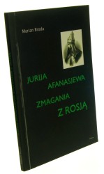 Jurija Afanasjeva zmagania z Rosją Broda Marian (Idee w Rosji) (2015)