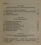 Socjologia wychowania t. I-II Znaniecki Florian [Biblioteka Socjologiczna] (1973)
