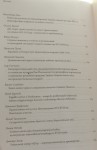 Kościoły wschodnie w Rzeczypospolitej XVI-XVIII wieku Zbiór studiów Red. Andrzej Gil (Studia i Materiały do Dziejów Chrześcijaństwa Wschodniego w Rzeczypospolitej) (2005)