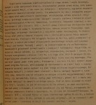 Polskie aspekty stosunków niemiecko-sowieckich w okresie międzywojennym Grosfeld Leon [1988]
