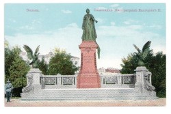 Pocztówka Wilno pomnik Katarzyny II 