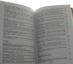 Międzynarodowe aspekty Powstania Warszawskiego 1944 roku Dokumenty, referaty i komunikaty sesji naukowej Instytutu Historii PAN i Towarzystwa Miłośników Historii zorganizowanej 15 czerwca na Zamku Królewskim i 16 czerwca 2004 r. w Instytucie Historii PAN