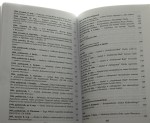 Międzynarodowe aspekty Powstania Warszawskiego 1944 roku Dokumenty, referaty i komunikaty sesji naukowej Instytutu Historii PAN i Towarzystwa Miłośników Historii zorganizowanej 15 czerwca na Zamku Królewskim i 16 czerwca 2004 r. w Instytucie Historii PAN