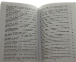Międzynarodowe aspekty Powstania Warszawskiego 1944 roku Dokumenty, referaty i komunikaty sesji naukowej Instytutu Historii PAN i Towarzystwa Miłośników Historii zorganizowanej 15 czerwca na Zamku Królewskim i 16 czerwca 2004 r. w Instytucie Historii PAN