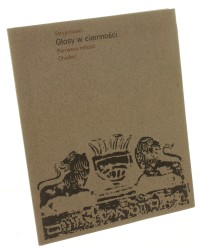 Głosy w ciemności [Pierwsza miłość, Cheder] Stryjkowski Julian Ilustr. Marian Stachurski, Leon Urbański [Druk bibliofilski] (1967)