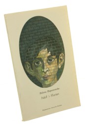 Adolf i Marian Boguszewska Helena (Polskie Opowiadania Współczesne) (1979)