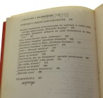 Człowiek z kamerą Wiertow Dziga [1976]