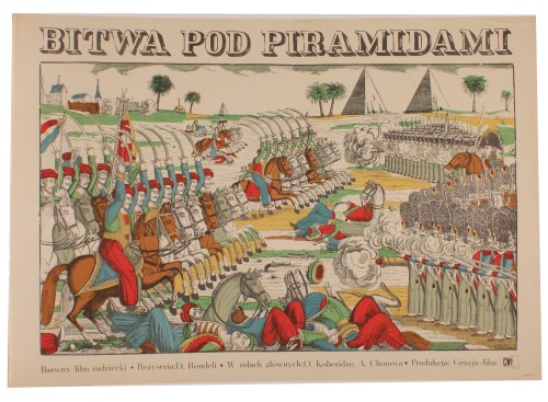 Plakat do filmu Bitwa pod piramidami Reż. Dawid Rondeli Autor nieznany (1960)