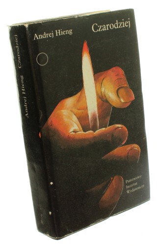 Czarodziej Hieg Andrej Oprac graf. Waldemar Świerzy (1980)
