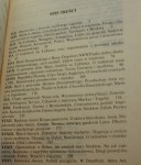 Mój wiek Pamiętnik mówiony t. I-II Wat Aleksander