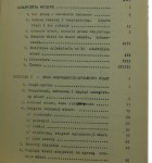 Pozostałości feudalne w miastach rządowych małopolskich terenów Królestwa Polskiego 1815-1866 Studium historyczno-prawne Ćwik Władysław [1968]