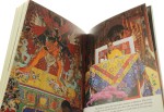 Ocean of Wisdom Guidlines for Living [Ocean Mądrości] The Dalai Lama of Tibet [1990]
