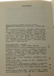 Dzieje papiestwa w XVI-XIX wieku t. I-II Ranke Leopold von [1993]