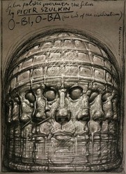 Plakat do filmu O-bi, o-ba Reż. Piotr Szulkin Projekt Franciszek Starowieyski [1984]