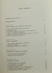 U źródeł nowoczesnego religioznawstwa Manuel Frank E. (Seria Religioznawcza) (1973)