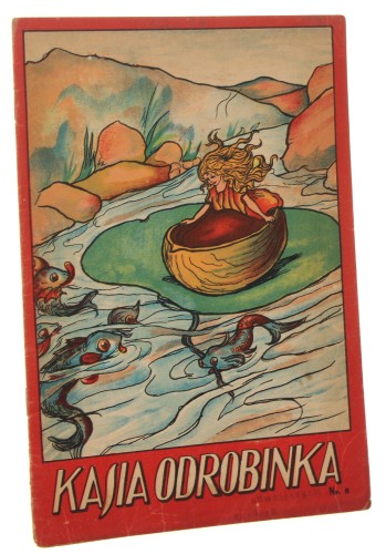 Kasia Odrobinka [1942]
