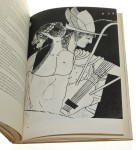 Przemiany ​Owidiusz [Metamorfozy / 1969]