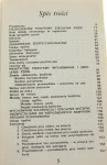 Amatorskie szkolenie psów. Wydanie II Brzezicha Antoni, Lisiecki Henryk [1979]