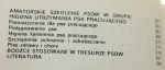 Amatorskie szkolenie psów. Wydanie II Brzezicha Antoni, Lisiecki Henryk [1979]
